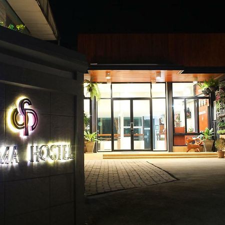 S'Prima Hostel Phitsanulok Esterno foto
