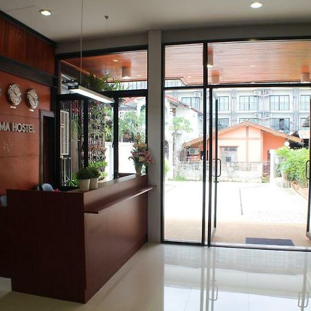 S'Prima Hostel Phitsanulok Esterno foto