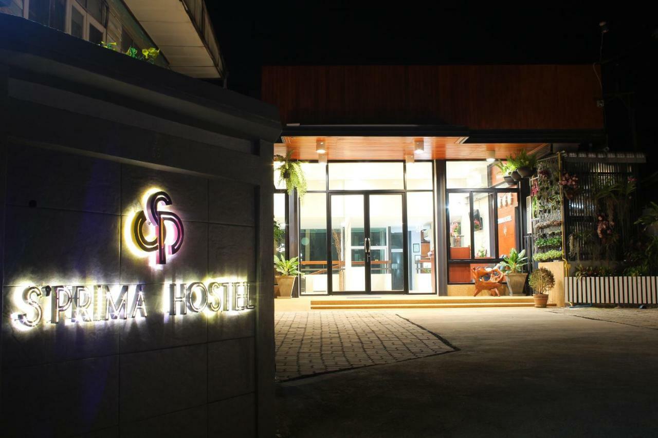 S'Prima Hostel Phitsanulok Esterno foto