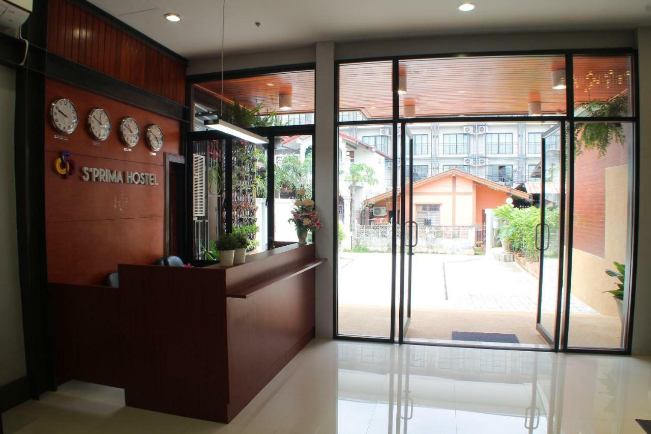 S'Prima Hostel Phitsanulok Esterno foto