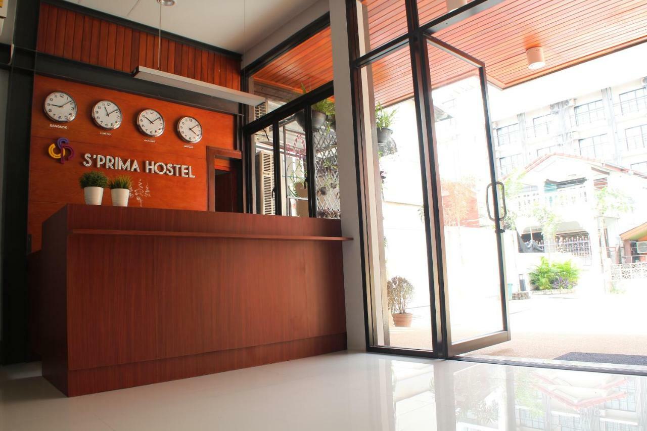 S'Prima Hostel Phitsanulok Esterno foto