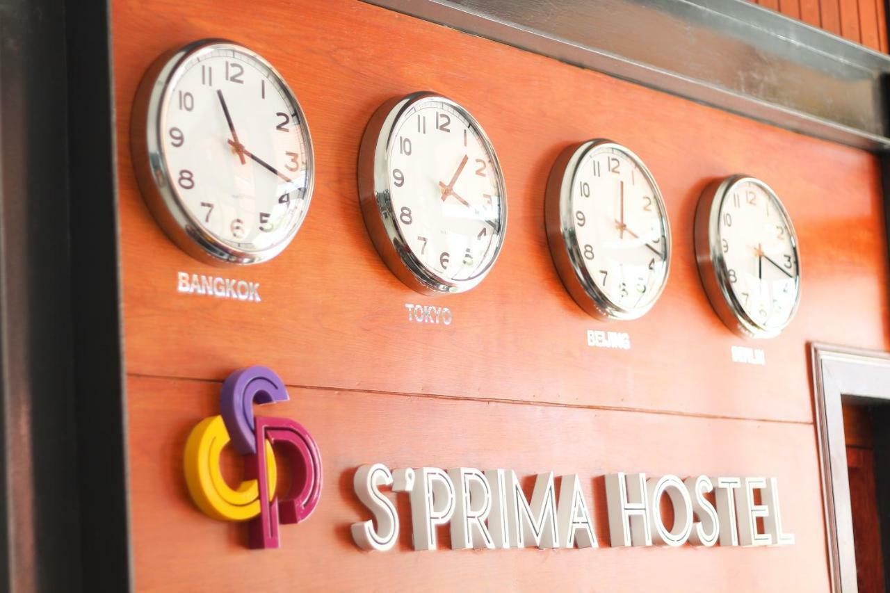 S'Prima Hostel Phitsanulok Esterno foto